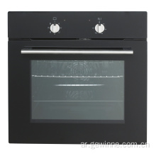 Turbo broiler oven hornitos kitchen oven